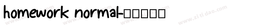 homework normal字体转换